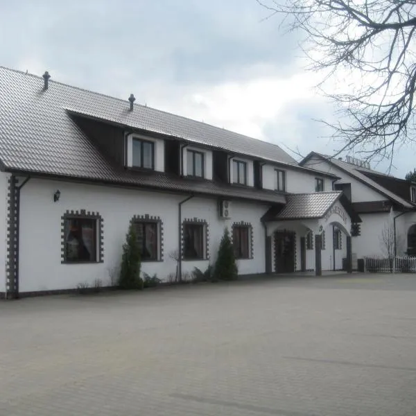 Zajazd Skalny，位于Sadowne的酒店