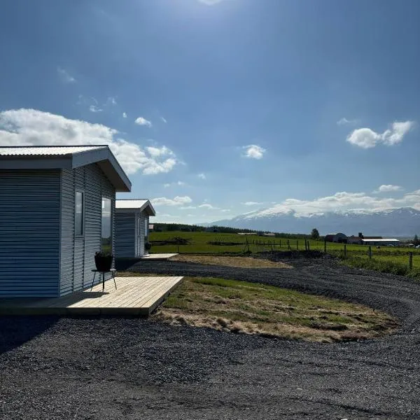 Country cottage with great view to the glacier, Eyjafjallajökull and Westman Islands，位于Hellisholar的酒店