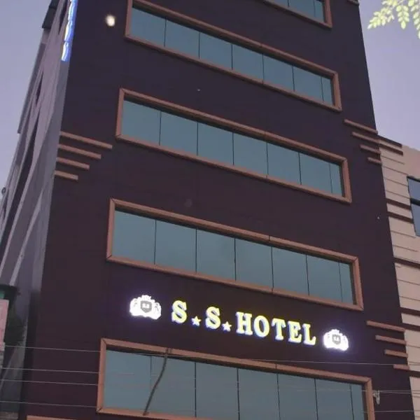 SS Hotel，位于加雅的酒店