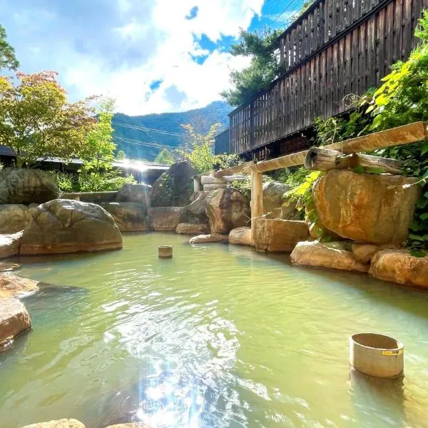 Hirayukan，位于高山的酒店