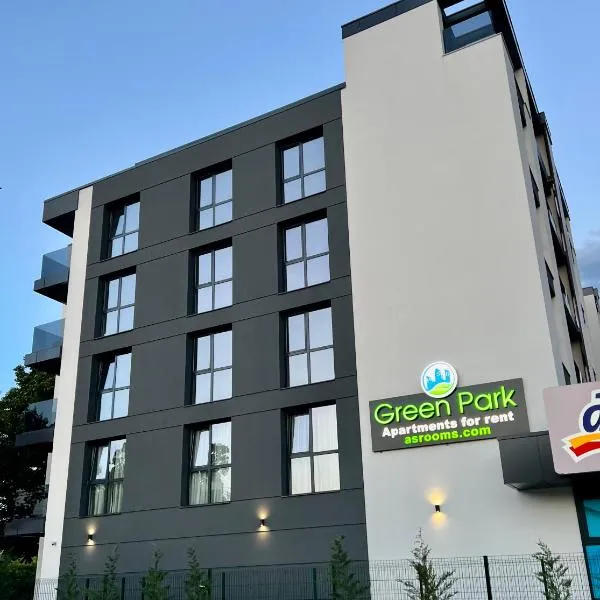 GREEN PARK Apartments and rooms for guests，位于Yavrovo的酒店