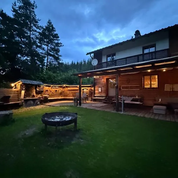 Ferienhaus im Wald，位于Edelschrott的酒店