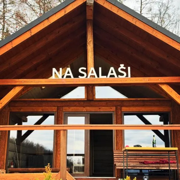 Glamping Salaš，位于苏希采的酒店