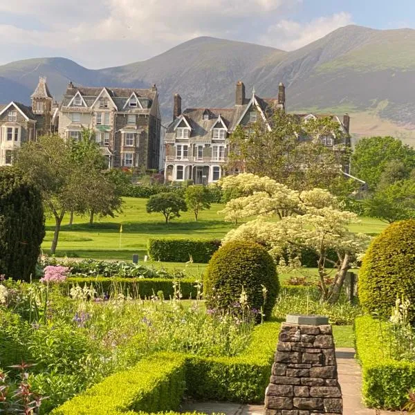 Brundholme，位于凯西克的酒店