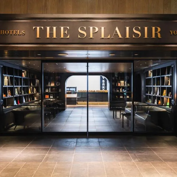 Sotetsu Hotels The Splaisir Yokohama，位于横滨的酒店