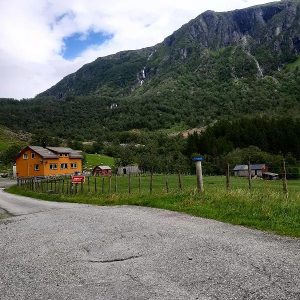 Oynø，位于Etnesjøen的酒店