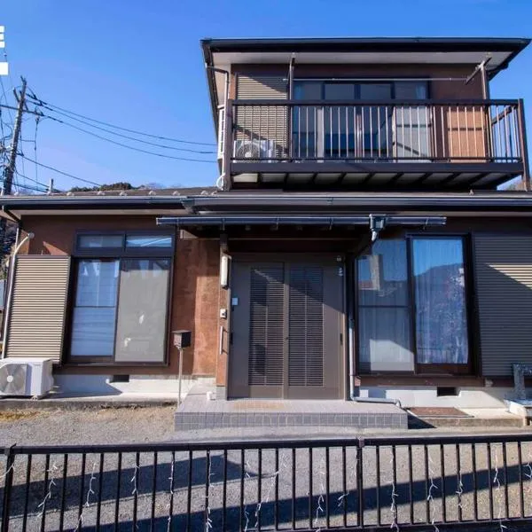 GLOCE 半原 River Side House ｌリバービュー1軒貸切ｌ最大8名ｌワンちゃんOK，位于秦野市的酒店