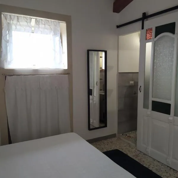 La casa di Paolina，位于帕拉佐洛阿克雷伊德的酒店