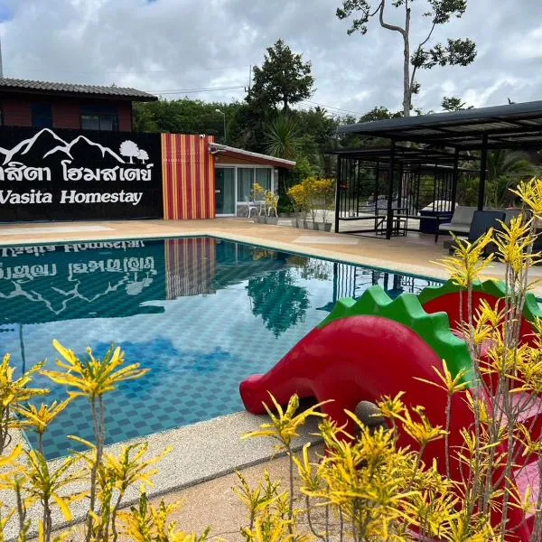vasita homestay satun，位于Ban Thung Nui的酒店