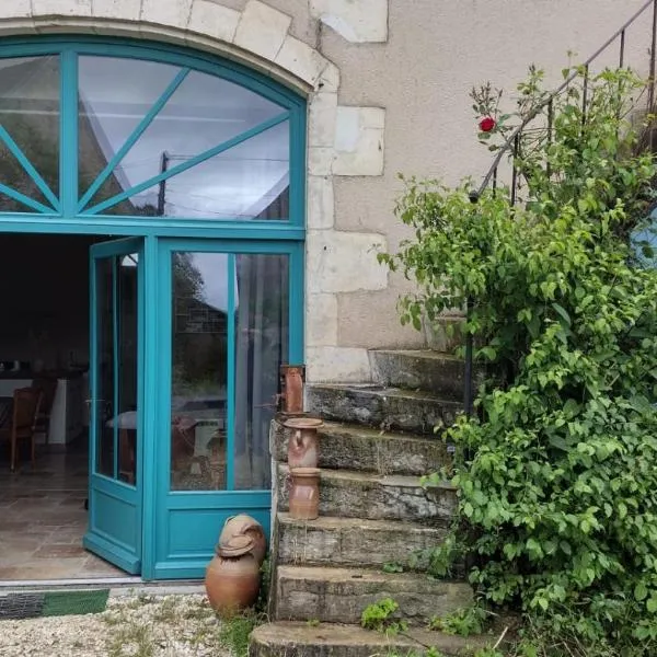 Residence de la demi-lune，位于Entrains-sur-Nohain的酒店