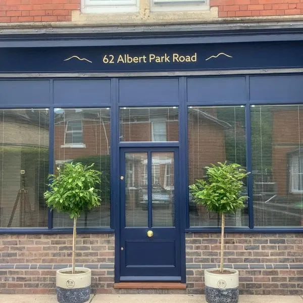 62 Albert Park Road，位于珀肖尔的酒店