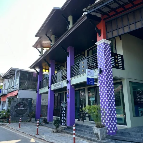 Take your time hotel koh samui，位于拉迈的酒店
