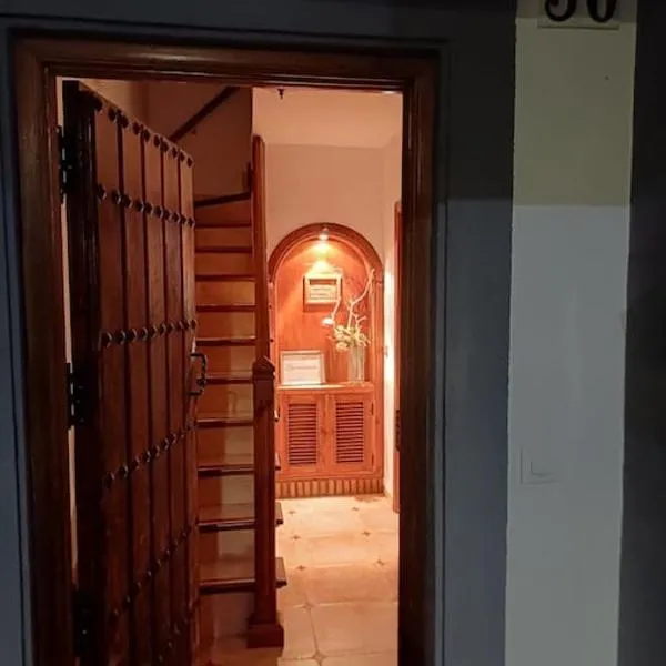 Como en casa，位于Alcaracejos的酒店