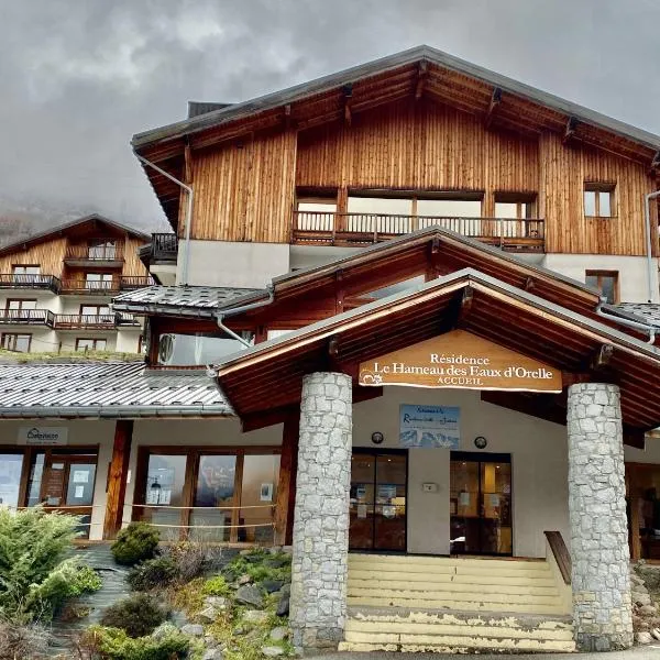 Appartement Orelle Val Thorens 3 Vallées，位于奥雷勒的酒店