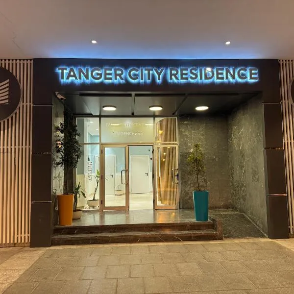 Luxury apartment near TGV station and the beach，位于丹吉尔的酒店