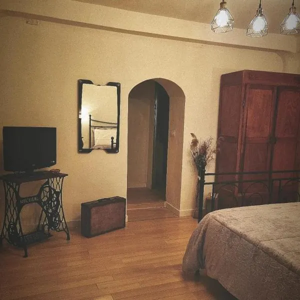 B&B Ramirise，位于Ramiseto的酒店