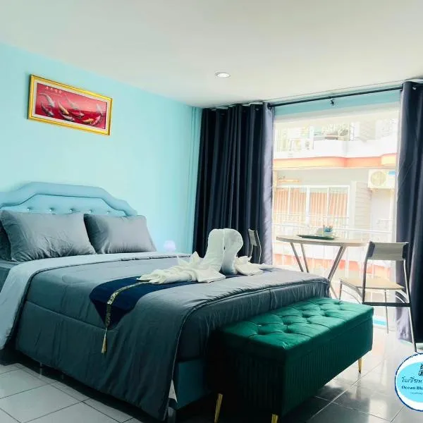 Ocean Blue Huahin Guesthouse，位于考陶的酒店