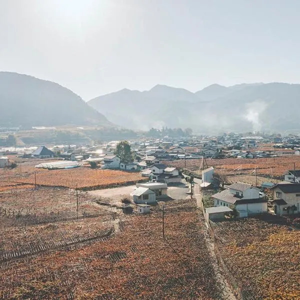 FUDO iori 庵，位于甲州的酒店