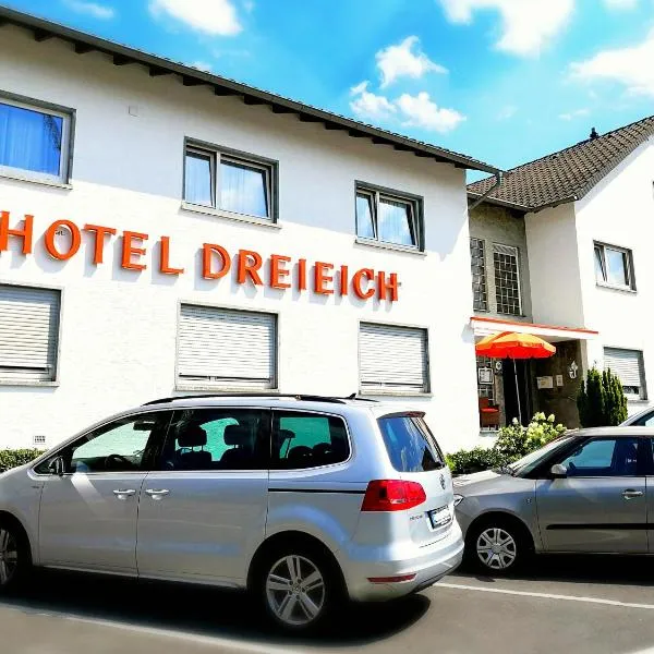 Hotel Dreieich，位于兰根的酒店