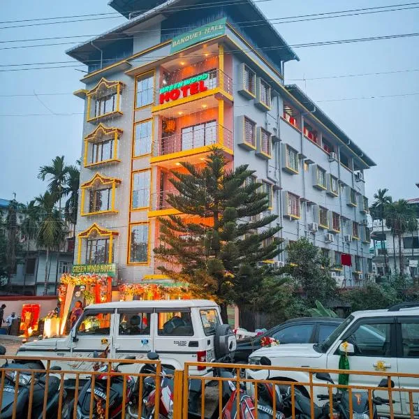 Green Wood Hotel，位于Bāghdogra的酒店