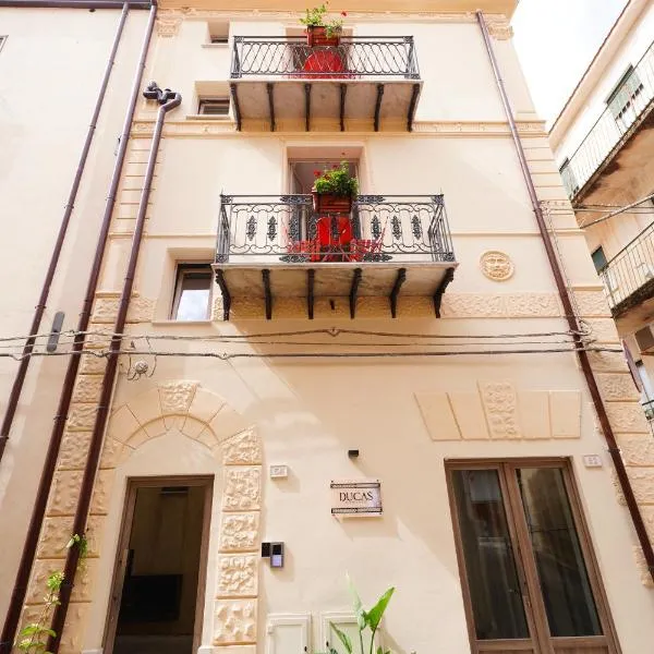 Ducas Rooms and Suite，位于拉斯卡里的酒店