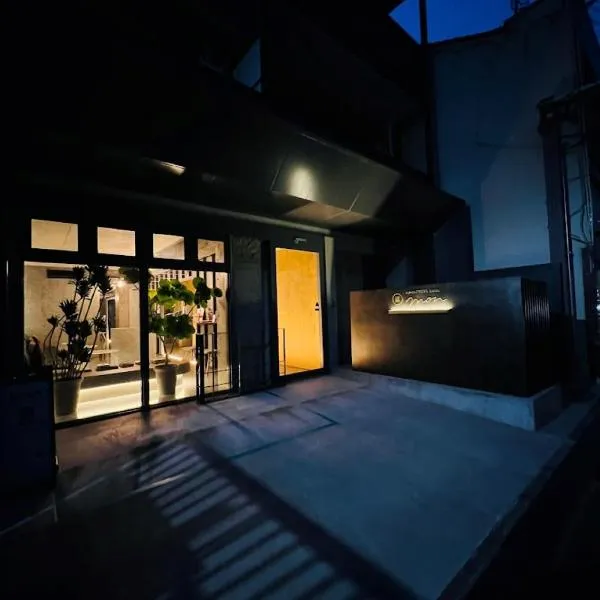 Kyoto ITOYA Hotel Mon，位于京都的酒店