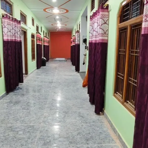 Chandrika palace near Ram mandir and ayodhya railway，位于Ayodhya的酒店