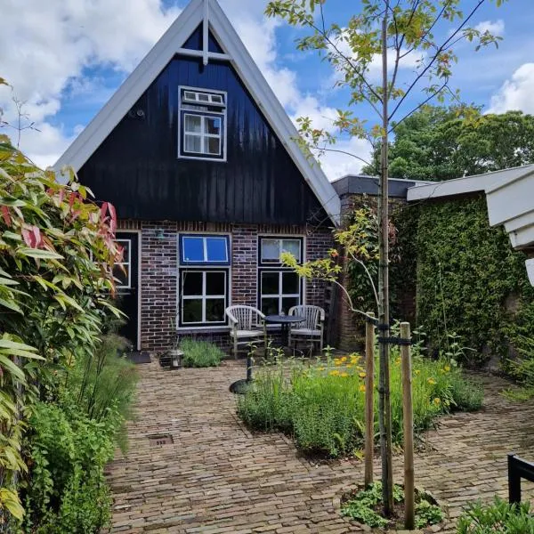 CityCottage Alkmaar，位于Zuid-Scharwoude的酒店