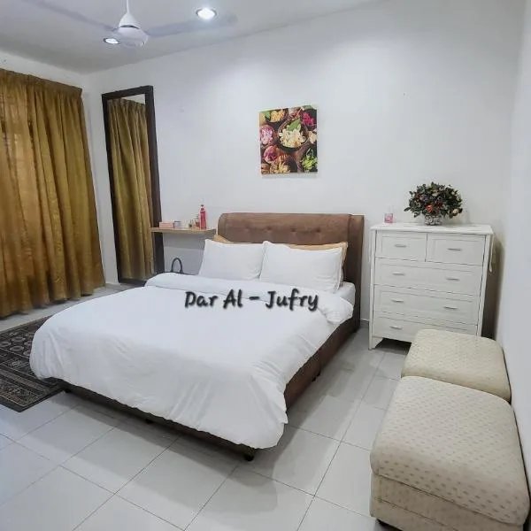 Homestay Dar Al-Jufry，位于关丹的酒店