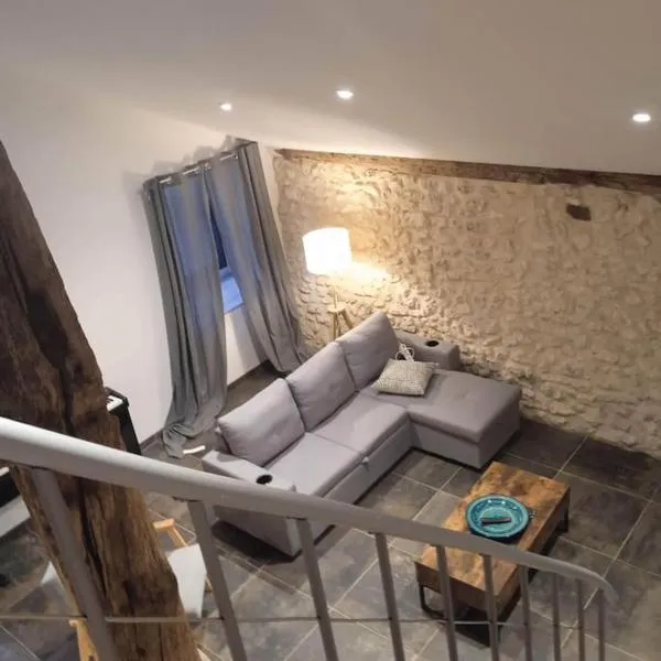 Duplex Campagne，位于Tocane-Saint-Apre的酒店