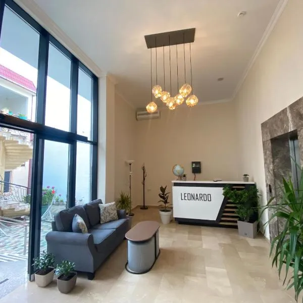 Hotel Leonardo，位于科布列季的酒店