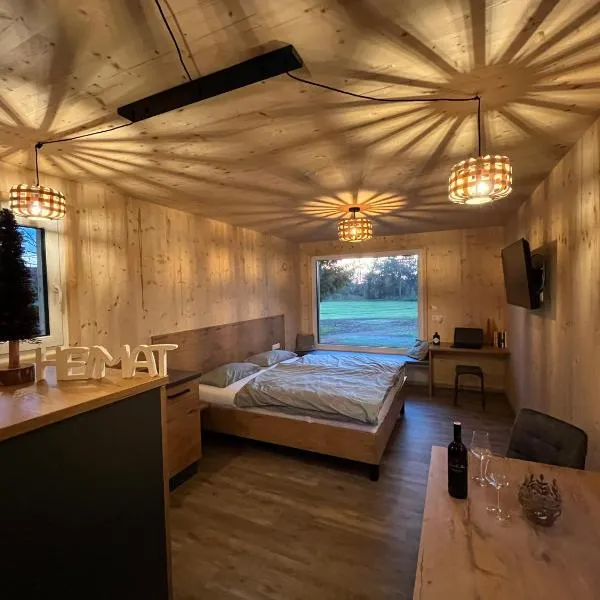 Tiny House Waldviertel，位于塔亚河畔魏德霍芬的酒店