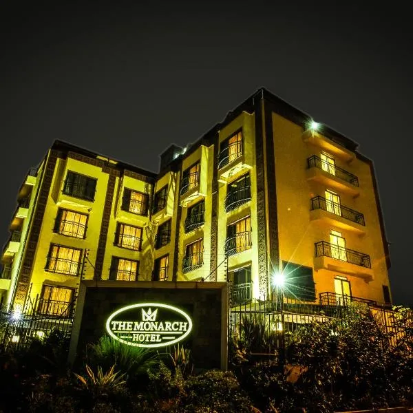 The Monarch Boutique Hotel，位于Jamhuri Park的酒店