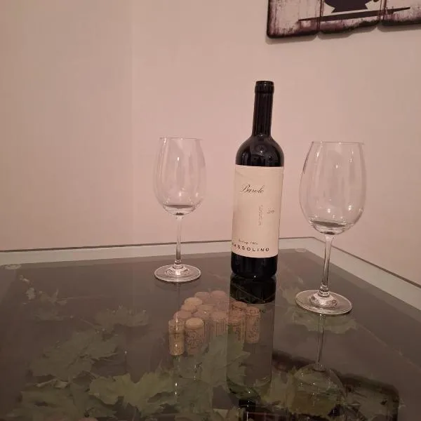 La Cantina di Alba & Tramonto，位于皮蒙泰的酒店