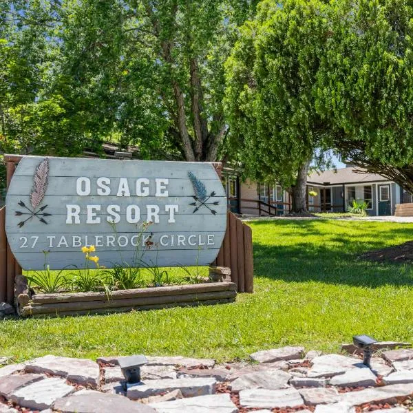 Osage Resort，位于布兰森的酒店