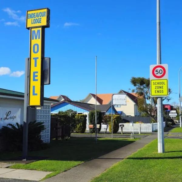 Endeavour Lodge Motel，位于Makaraka的酒店