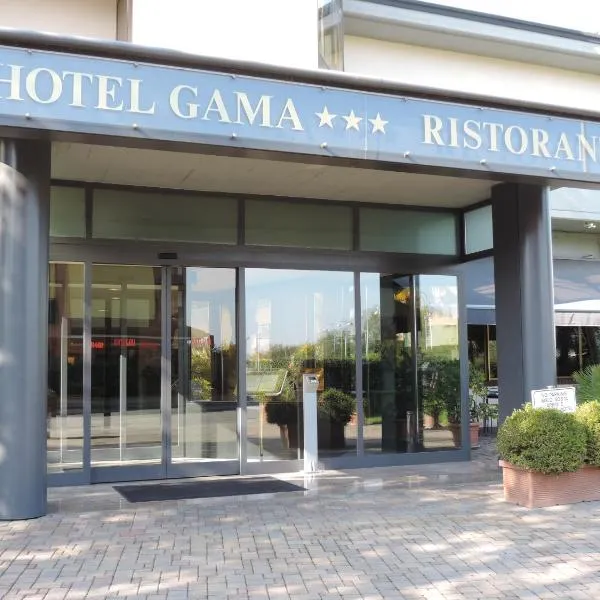 加玛酒店，位于Inzago的酒店