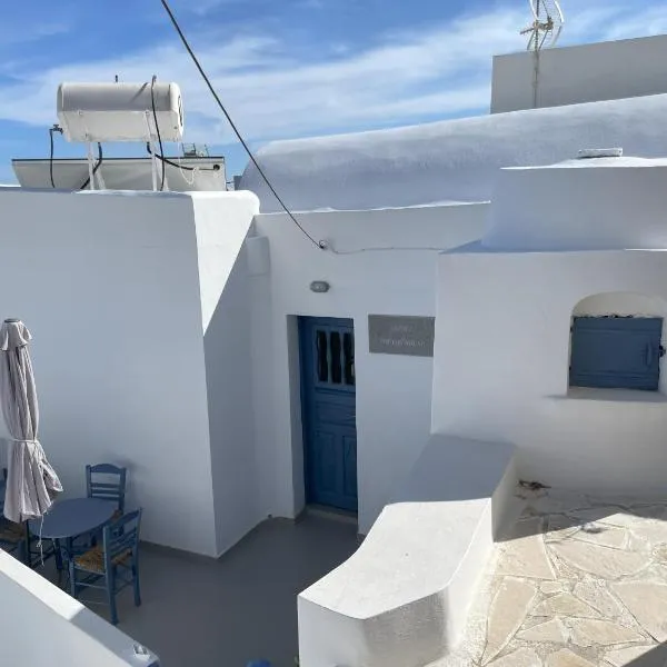 Anafi Tholos House，位于阿纳菲的酒店
