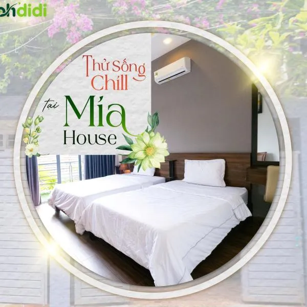 Mia's House Hue，位于顺化的酒店