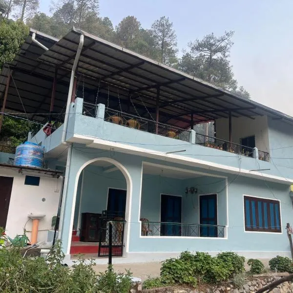 Rajkamal Homestay，位于博瓦利的酒店