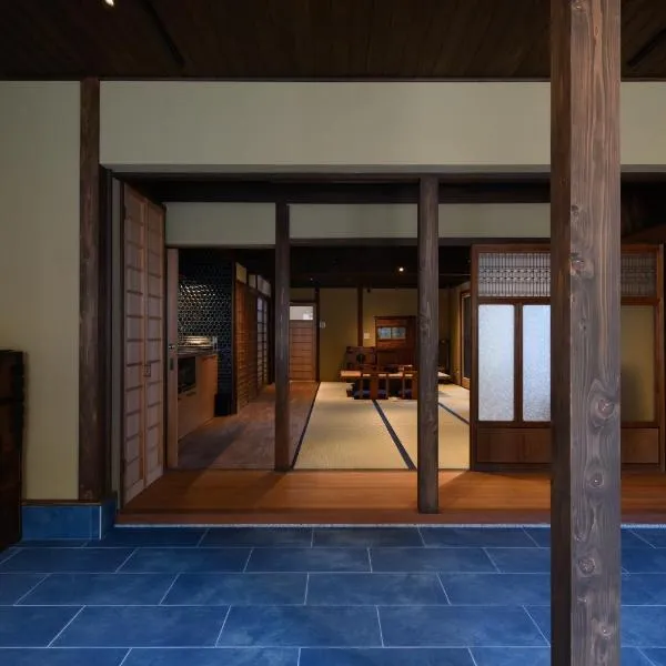 下津井宿 風待汐待 Ryokan KAZEMACHI SHIOMACHI，位于玉野市的酒店