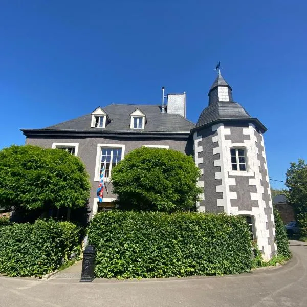 Château de Clemency，位于Beckerich的酒店