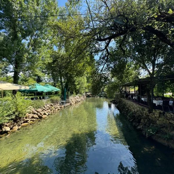 Nature View，位于莫斯塔尔的酒店