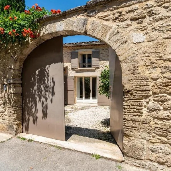 Le Mazet de Cabrières-d'Avignon，位于凯布雷斯阿维尼翁的酒店