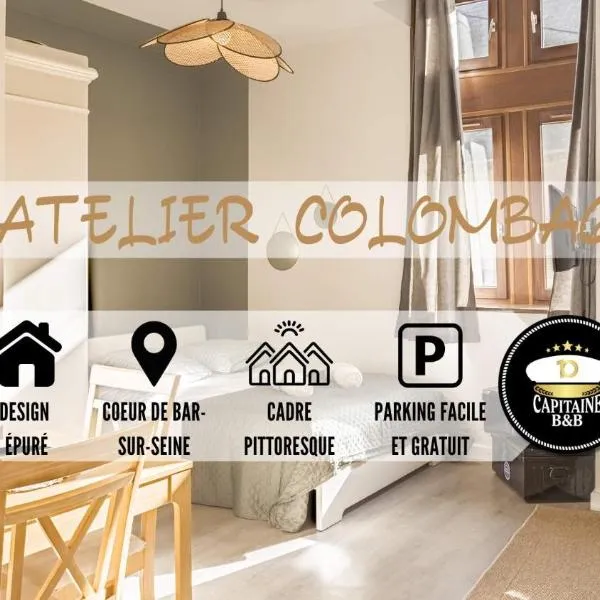 L'Atelier Colombage Bar-sur-Seine，位于塞纳河畔巴尔的酒店