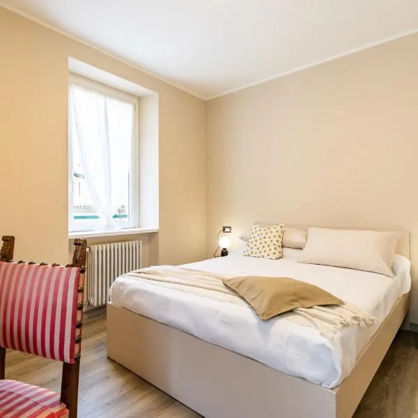 Le Dalie - Appartamento Stresa - Magognino，位于Brisino的酒店