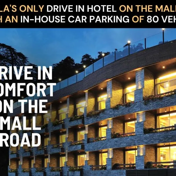 Marina- Shimla First Designer Boutique Hotel，位于西姆拉的酒店