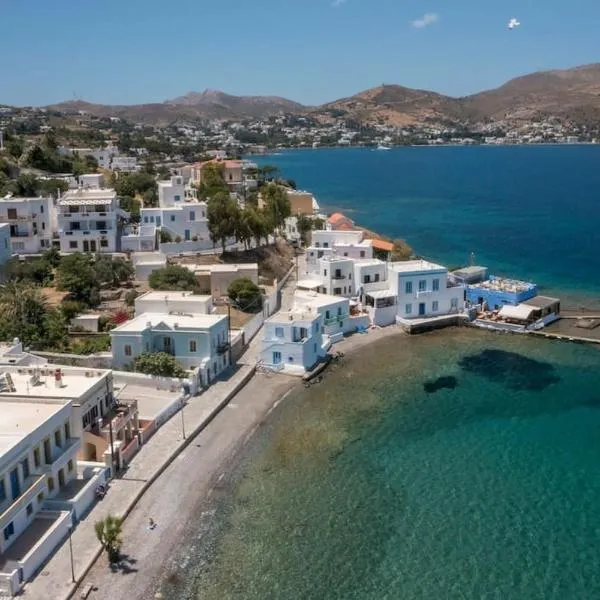 Smaragdi Leros Holiday Home，位于阿齐亚马利那的酒店