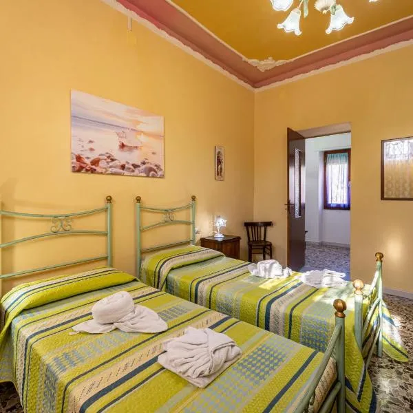 Casa Margherita，位于内比达的酒店