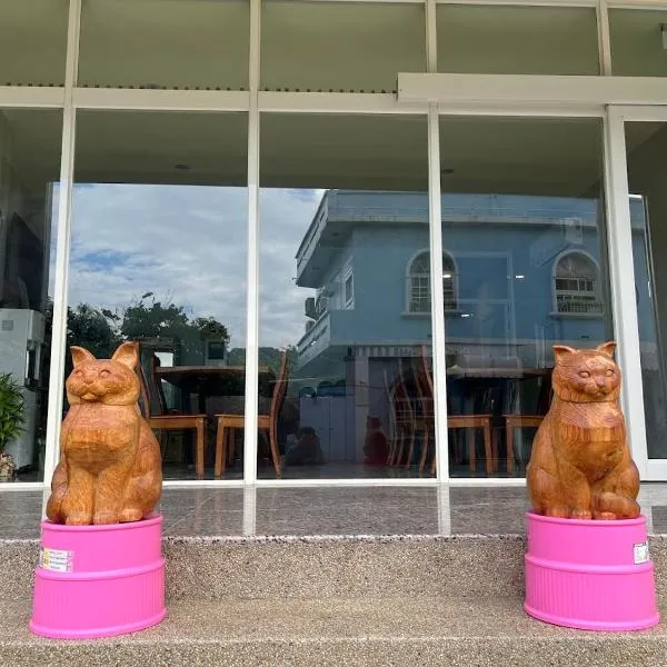 天南民宿，位于小琉球岛的酒店